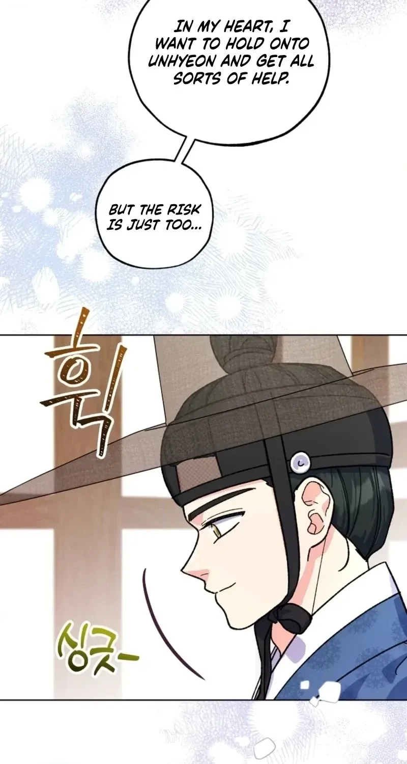 Shadow Moon chapter 22 page 20