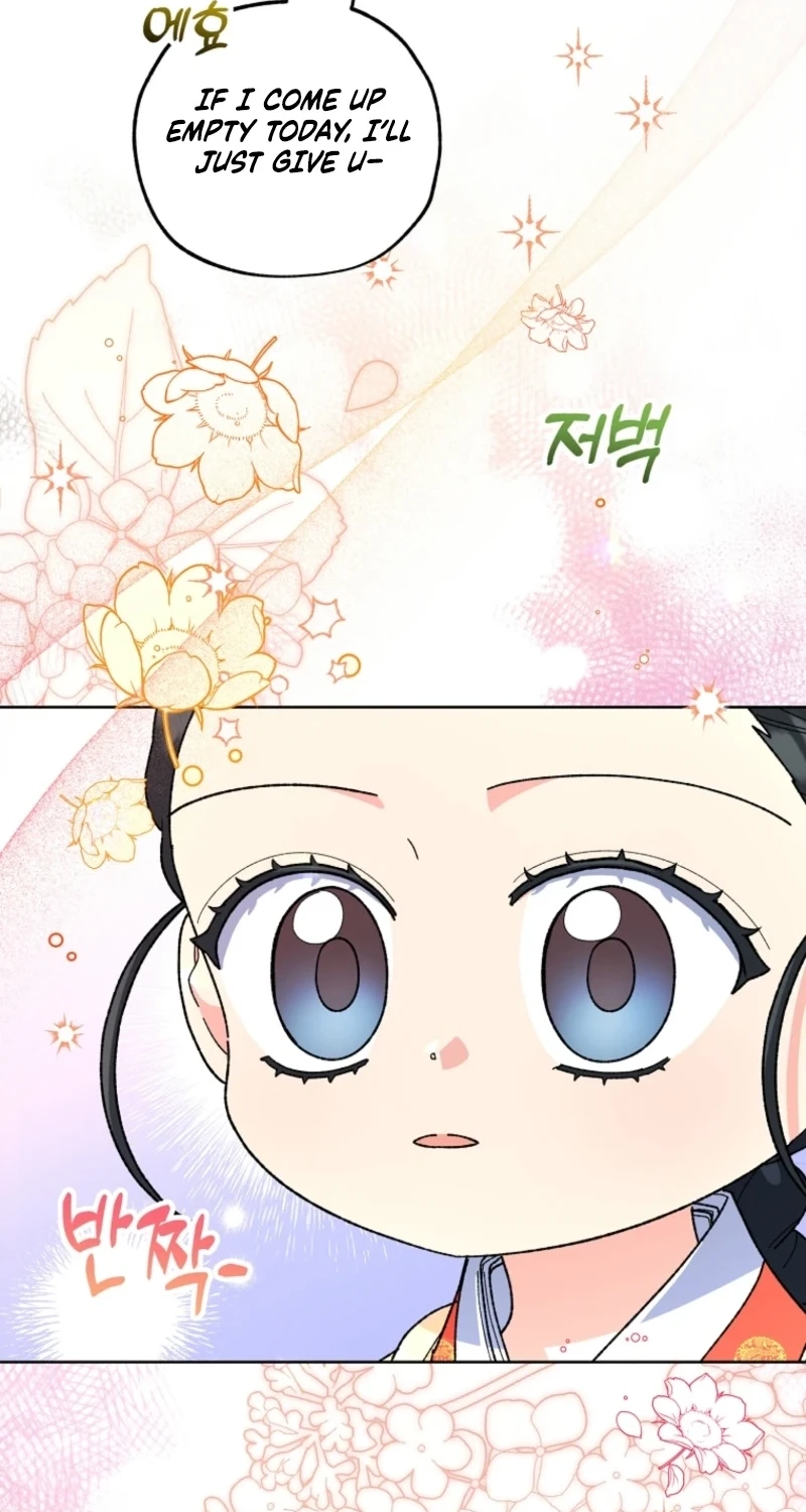 Shadow Moon chapter 22 page 77