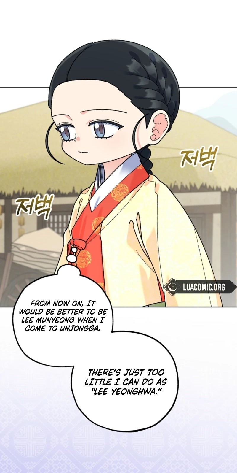 Shadow Moon chapter 23 page 64