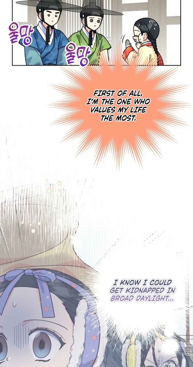 Shadow Moon chapter 24 page 8