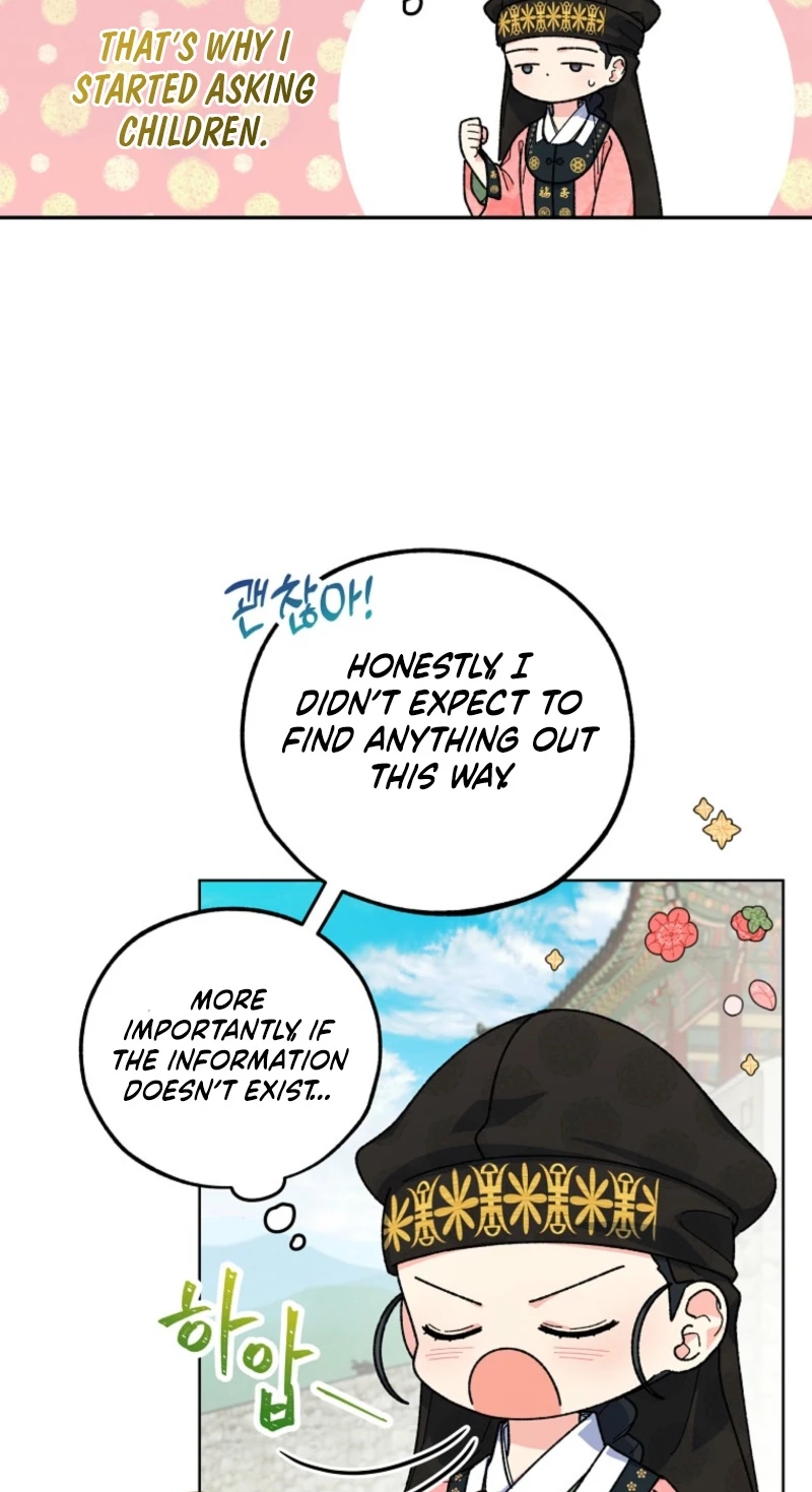 Shadow Moon chapter 25 page 12