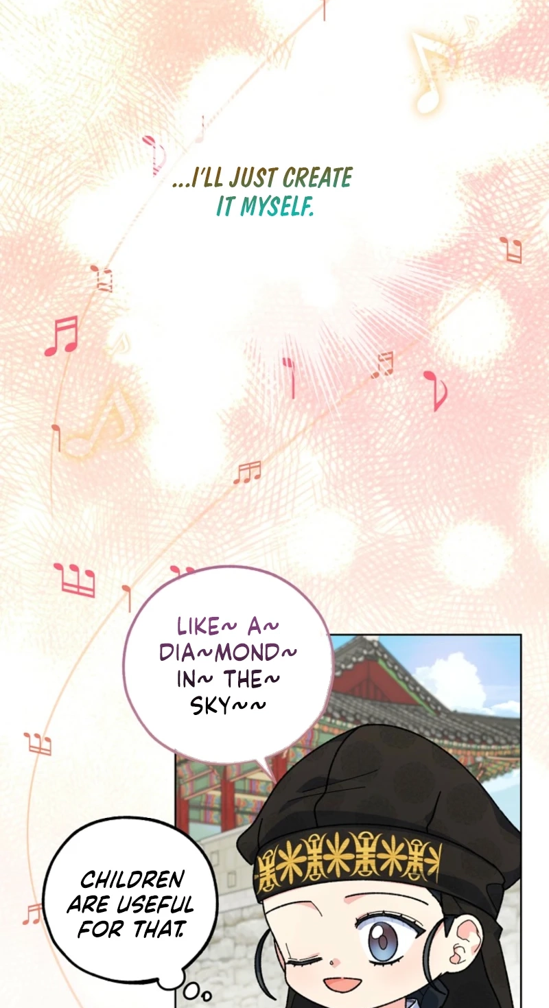 Shadow Moon chapter 25 page 15