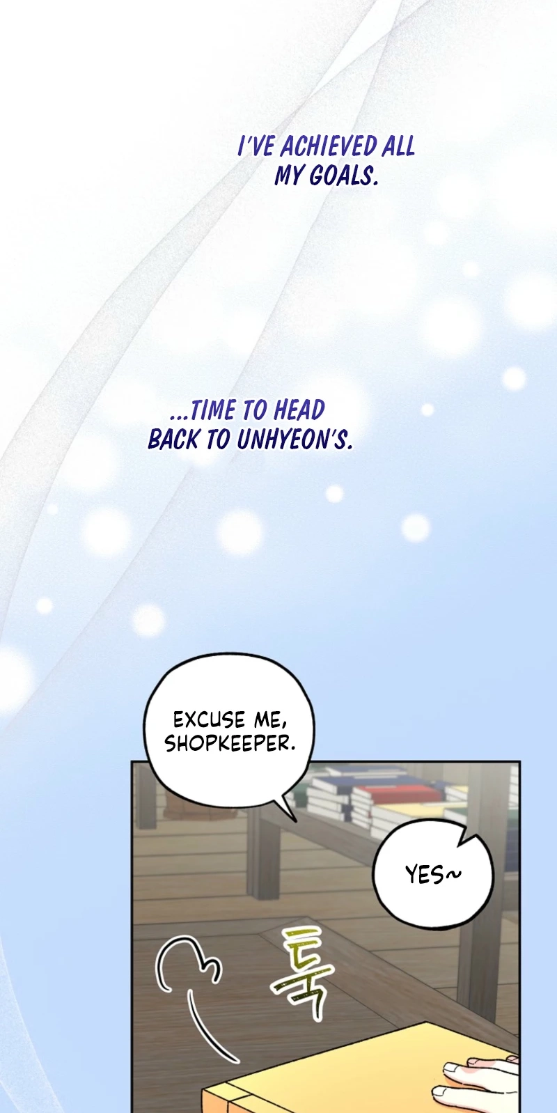 Shadow Moon chapter 25 page 43