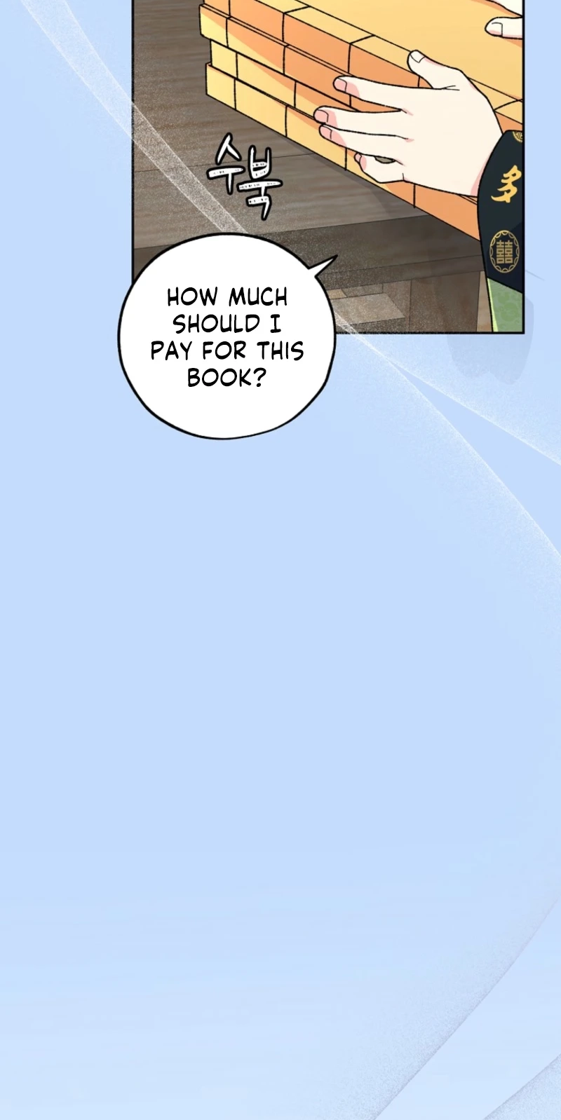 Shadow Moon chapter 25 page 44