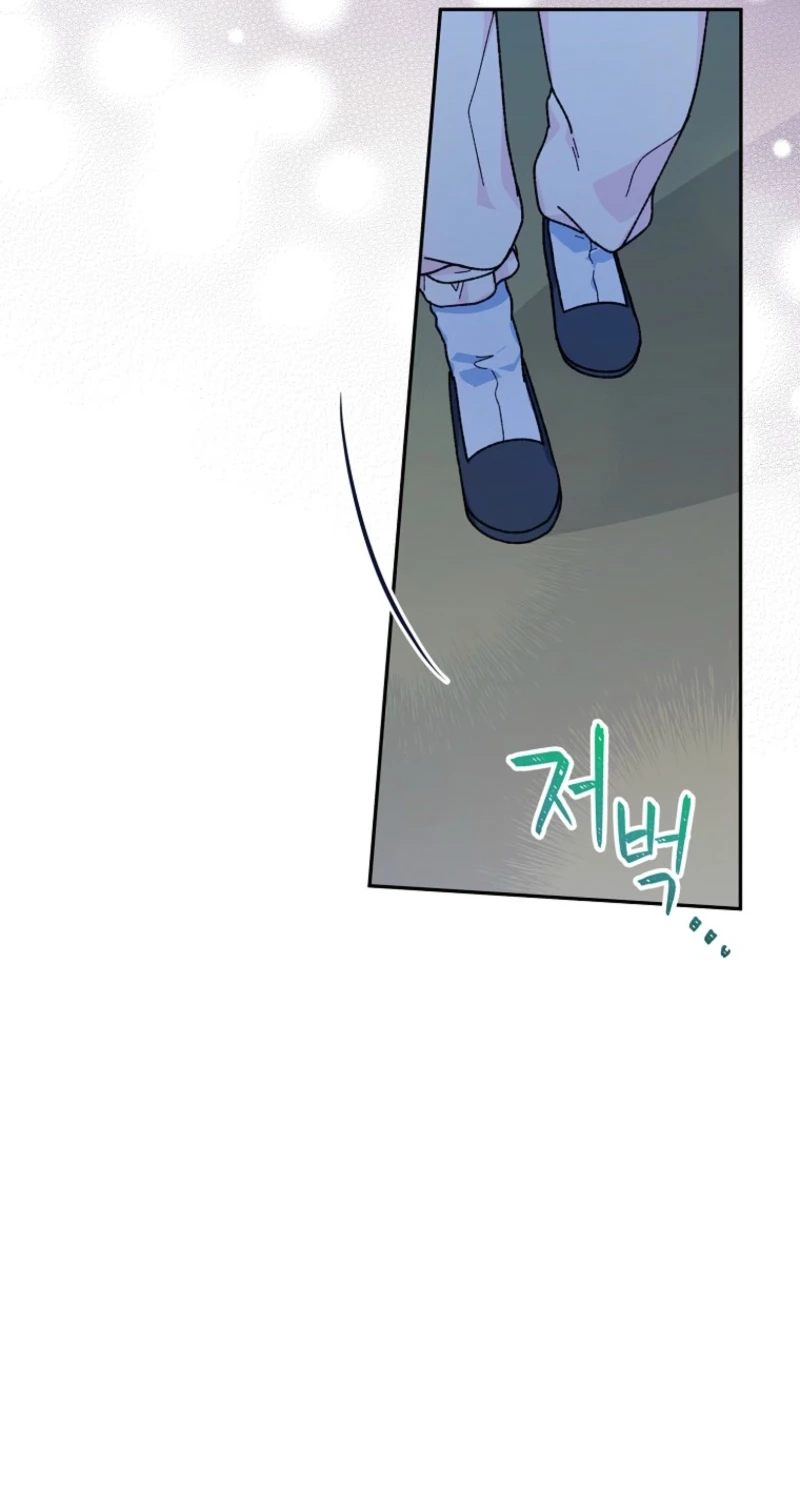 Shadow Moon chapter 25 page 68