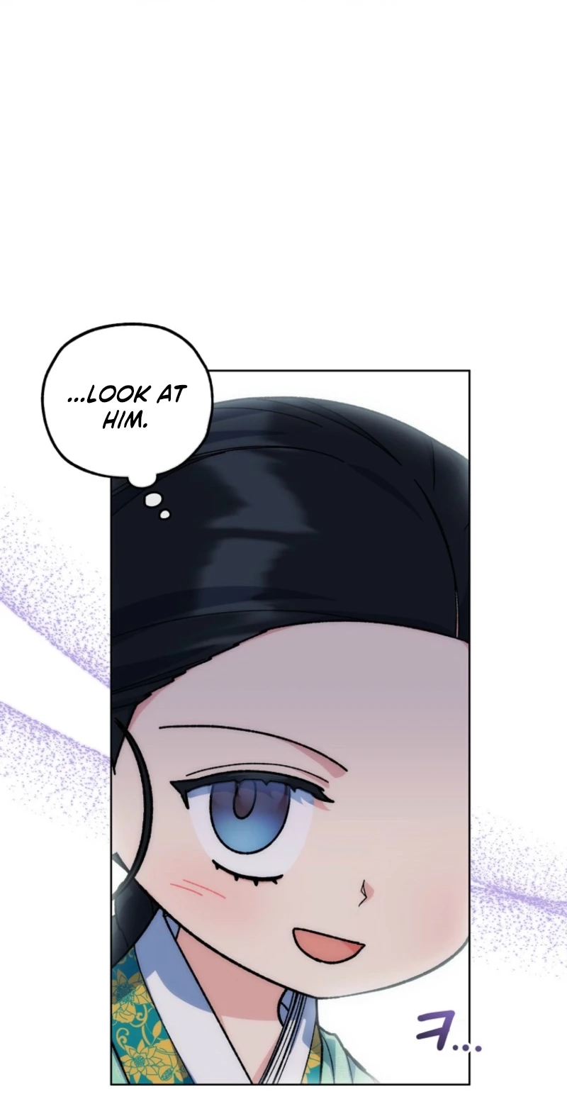 Shadow Moon chapter 26 page 45