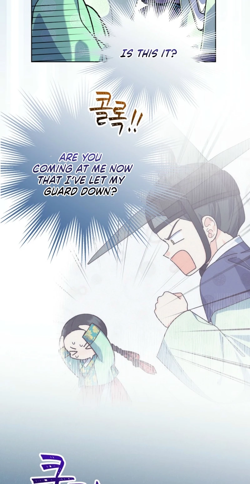 Shadow Moon chapter 27 page 21