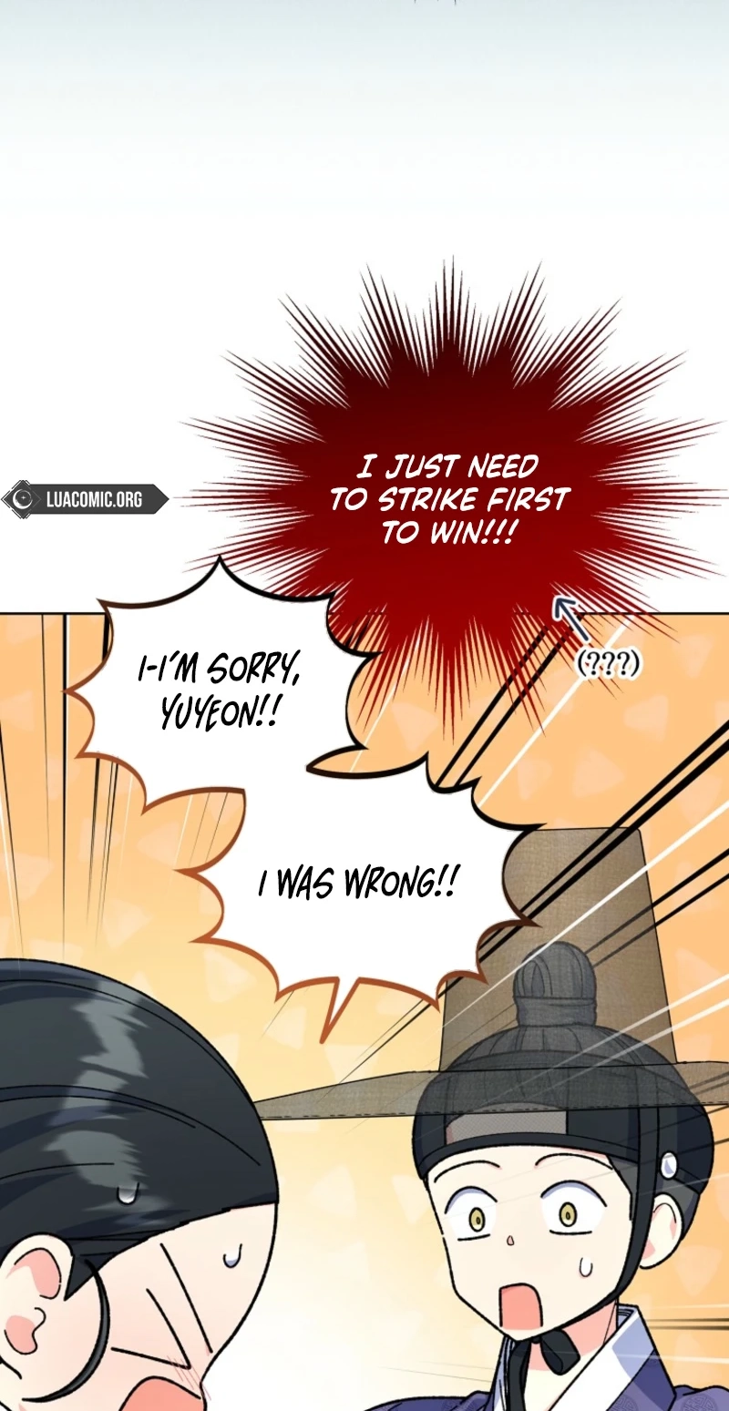 Shadow Moon chapter 27 page 23