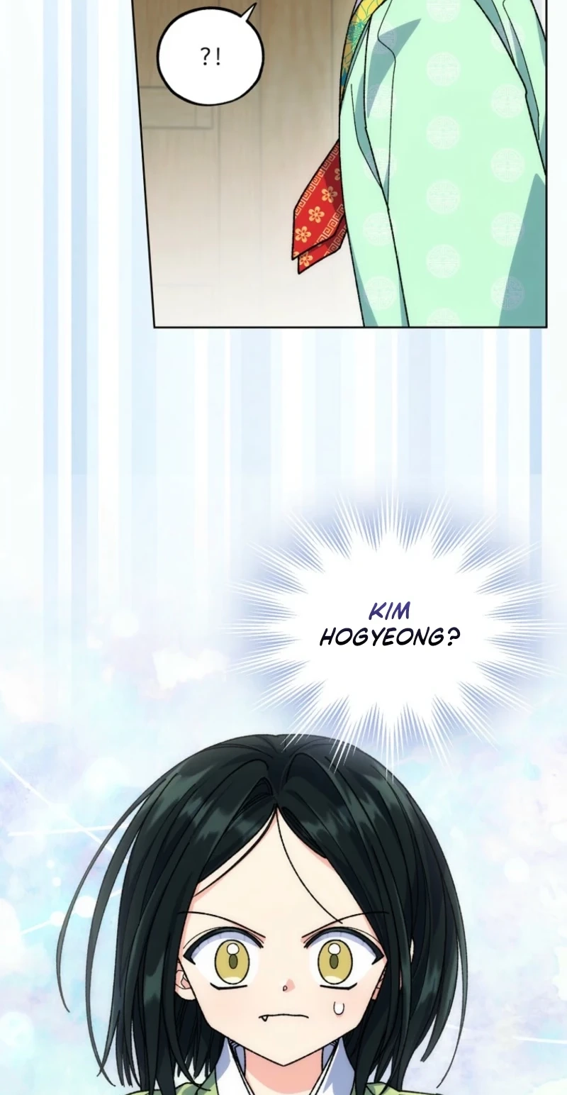 Shadow Moon chapter 27 page 5