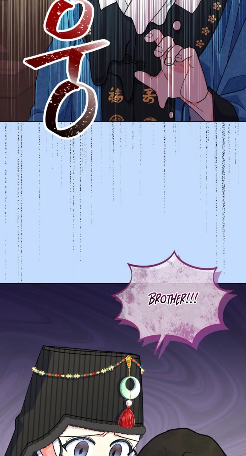 Shadow Moon chapter 27 page 71