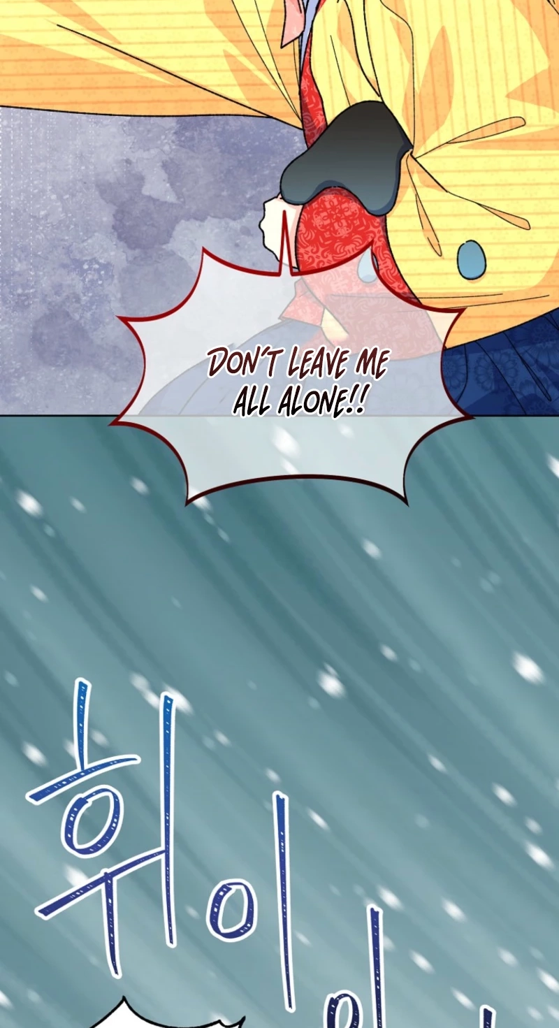Shadow Moon chapter 27 page 77