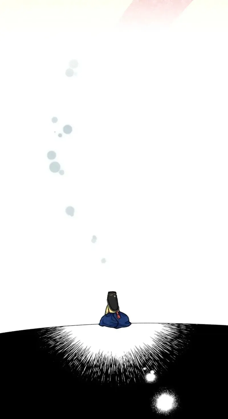Shadow Moon chapter 27 page 80