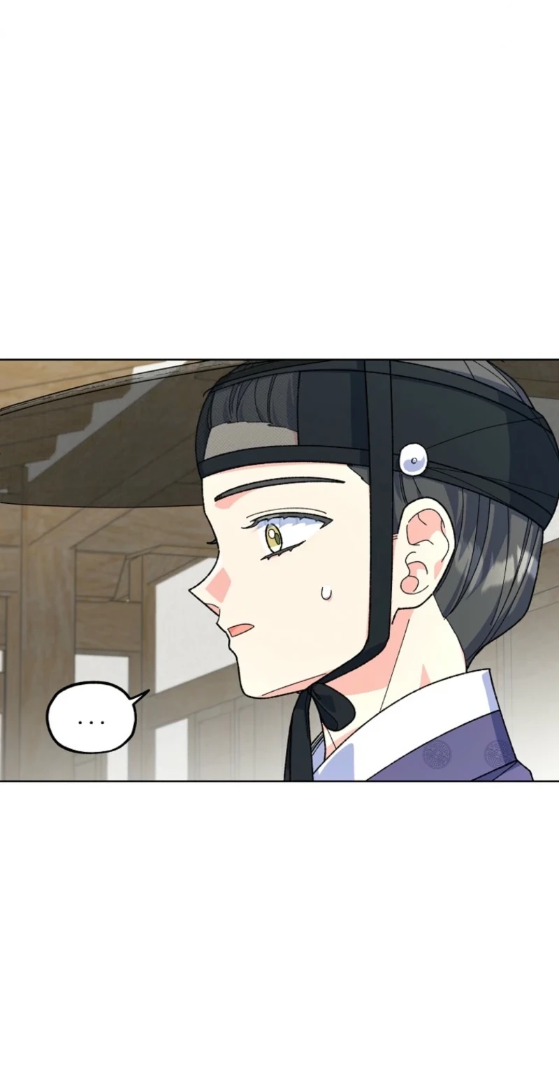 Shadow Moon chapter 27 page 9