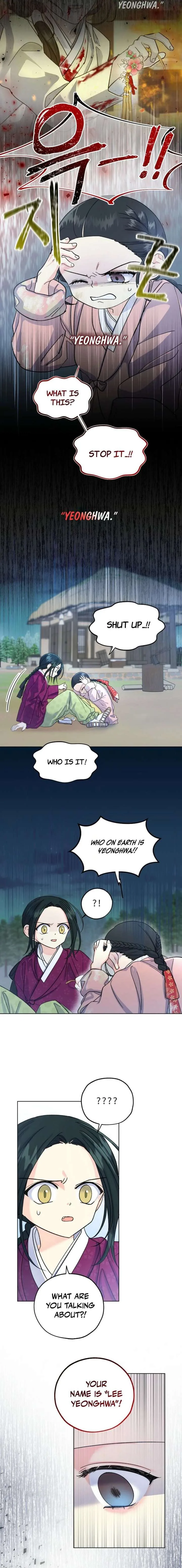 Shadow Moon chapter 3 page 13