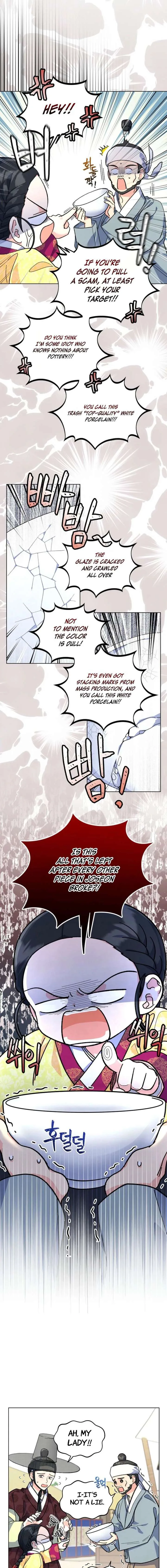 Shadow Moon chapter 6 page 13