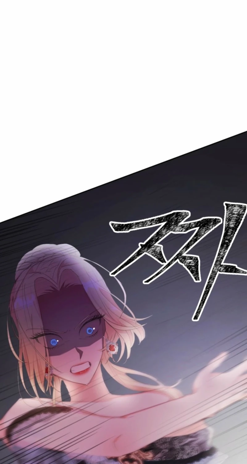 Baby Dragon chapter 21 page 33