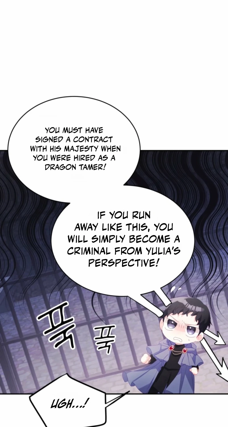 Baby Dragon chapter 33 page 41