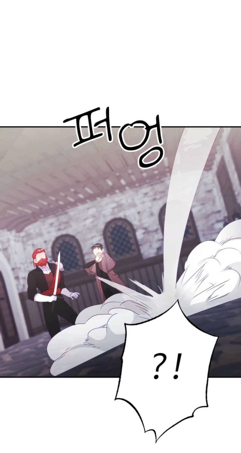 Baby Dragon chapter 36 page 45