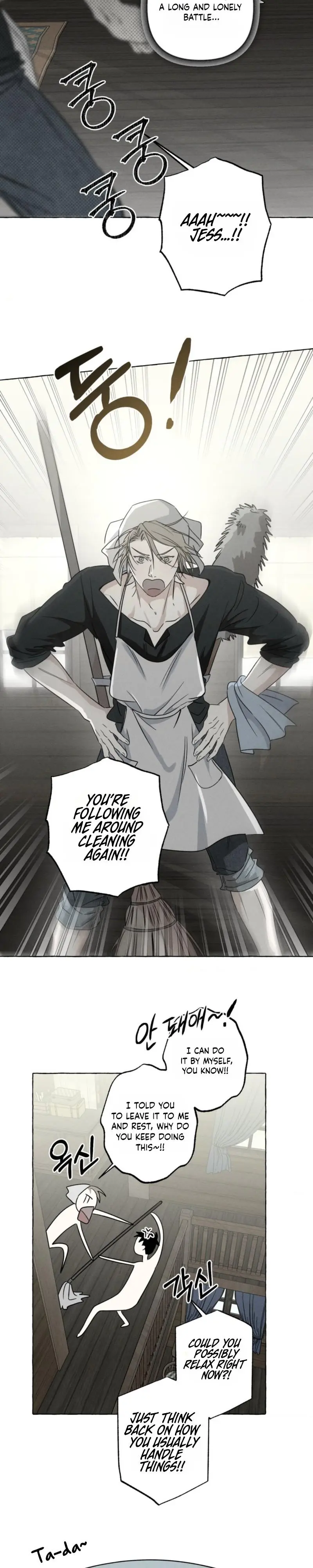 Bones And Petals chapter 78 page 14