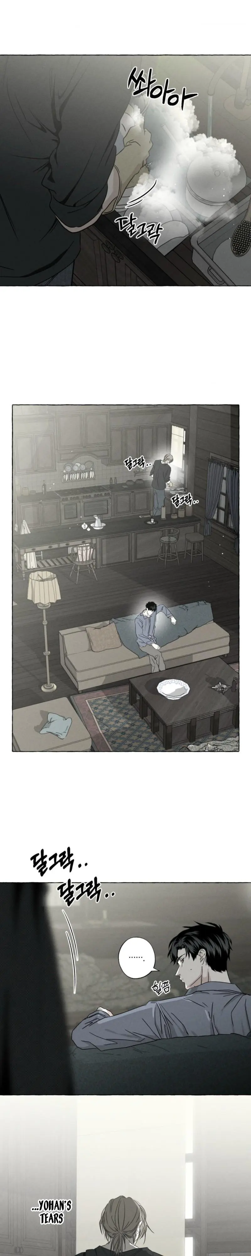 Bones And Petals chapter 78 page 21