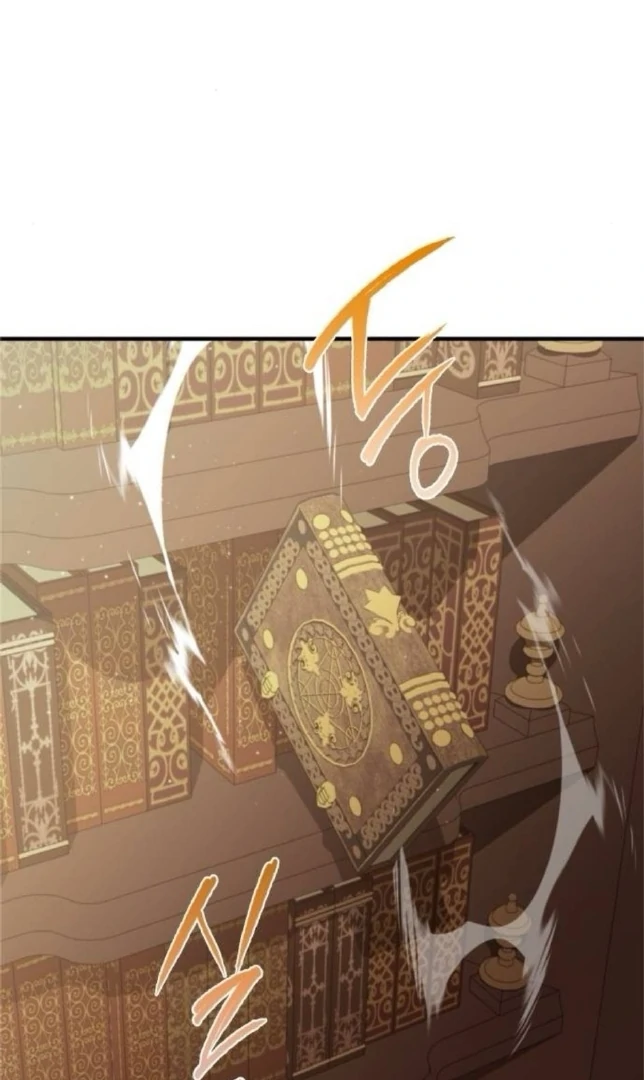 The Saintess And The Curse chapter 10 page 100