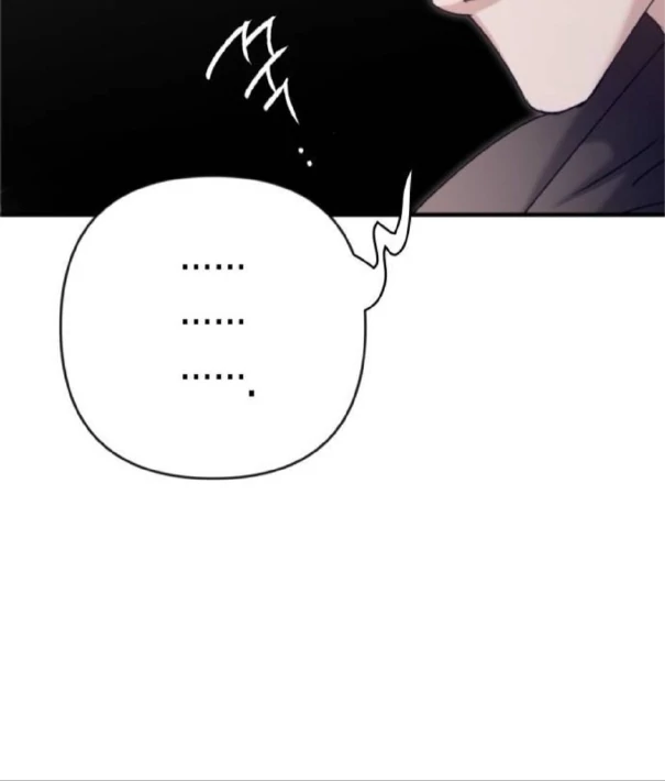 The Saintess And The Curse chapter 10 page 74