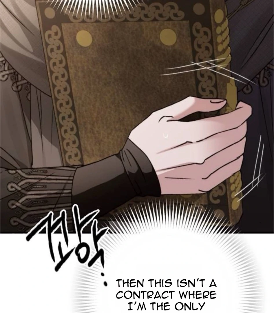 The Saintess And The Curse chapter 11 page 36