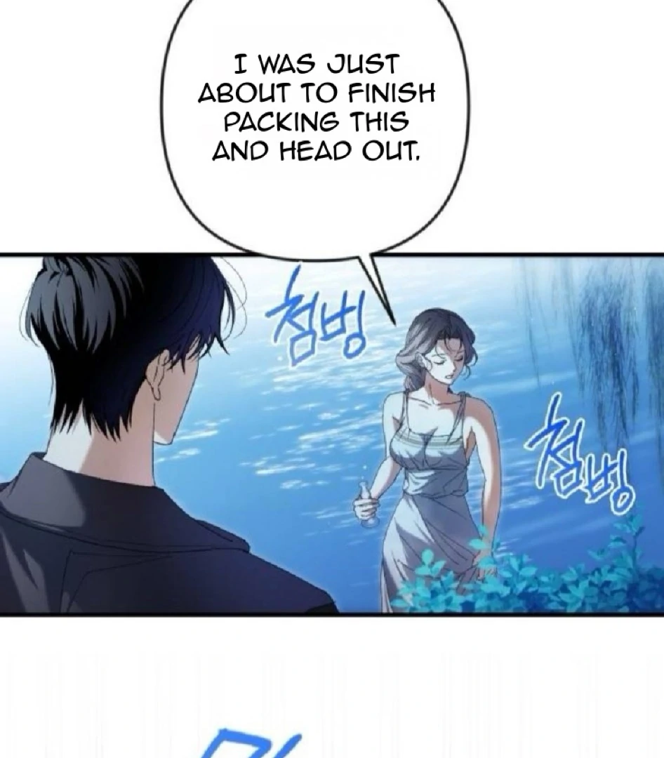 The Saintess And The Curse chapter 14 page 27