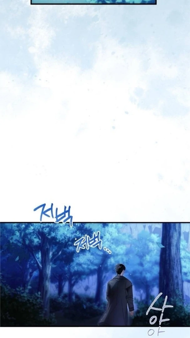 The Saintess And The Curse chapter 14 page 3