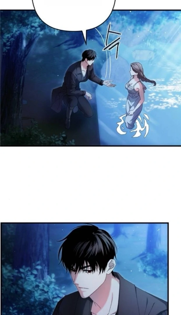 The Saintess And The Curse chapter 14 page 46