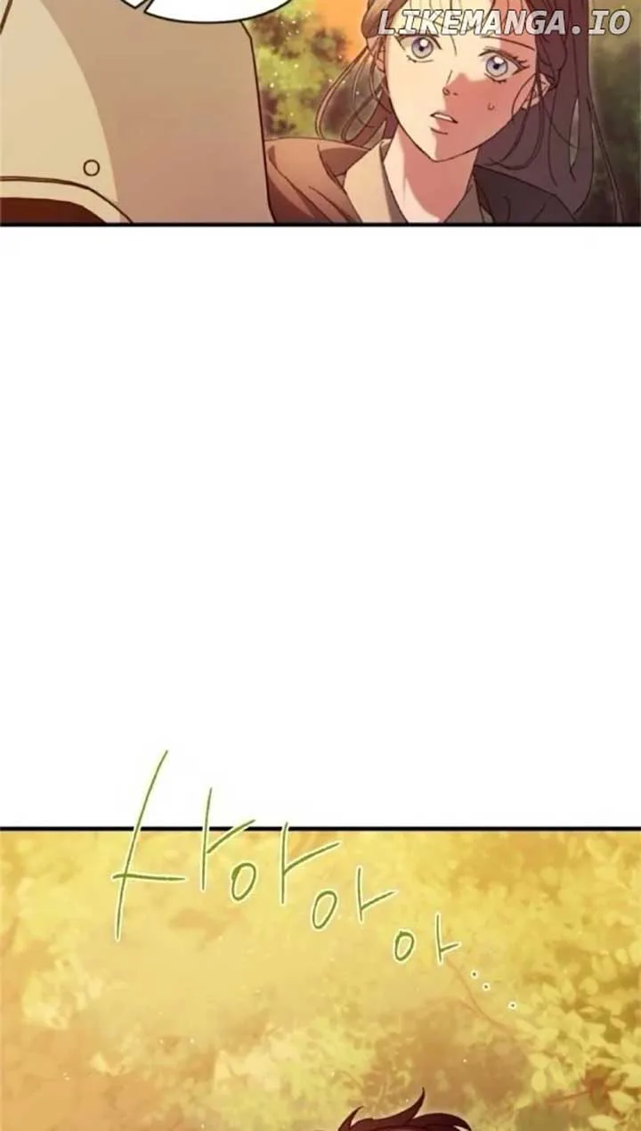 The Saintess And The Curse chapter 15 page 77