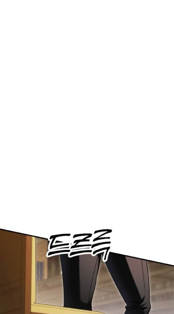 The Saintess And The Curse chapter 20 page 65