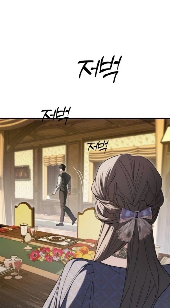 The Saintess And The Curse chapter 20 page 69
