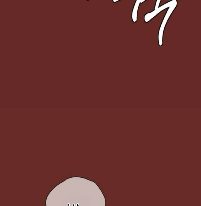 The Saintess And The Curse chapter 21 page 60