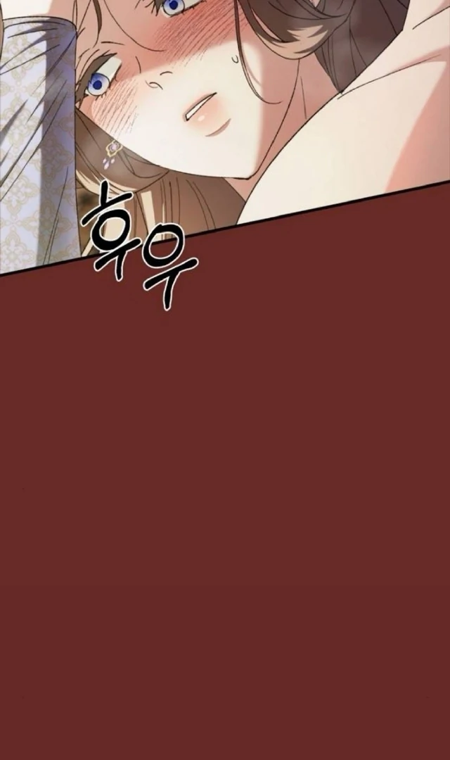 The Saintess And The Curse chapter 21 page 67