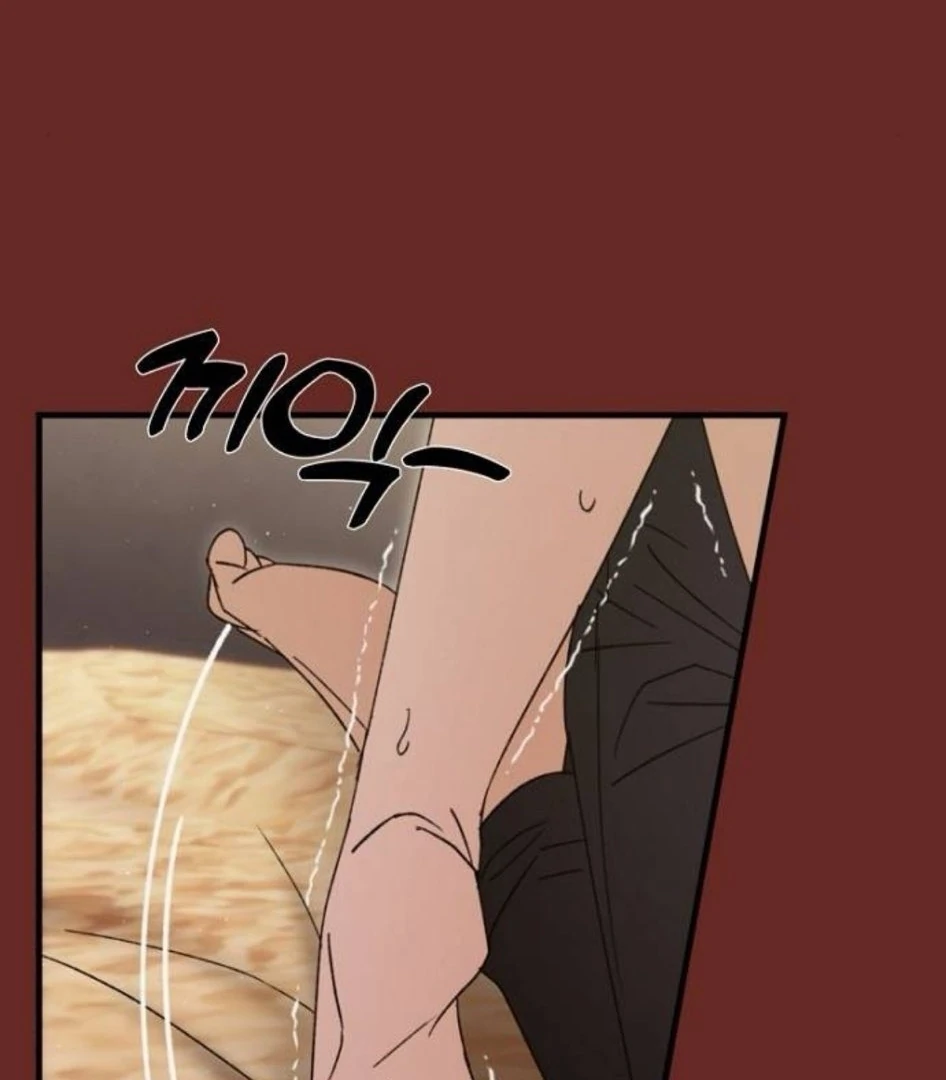The Saintess And The Curse chapter 21 page 94