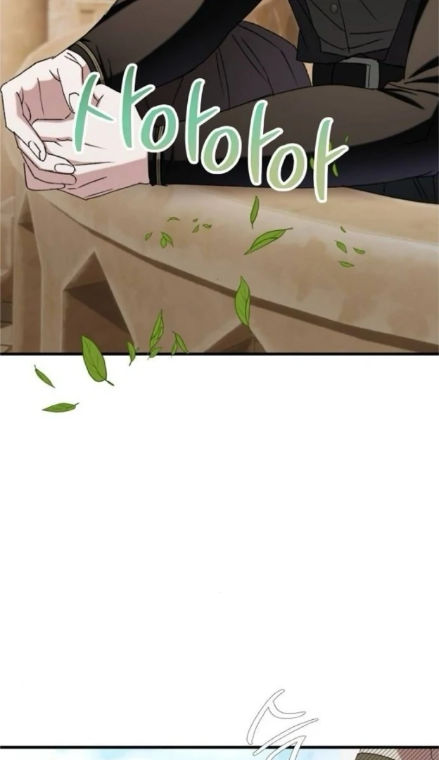 The Saintess And The Curse chapter 22 page 108