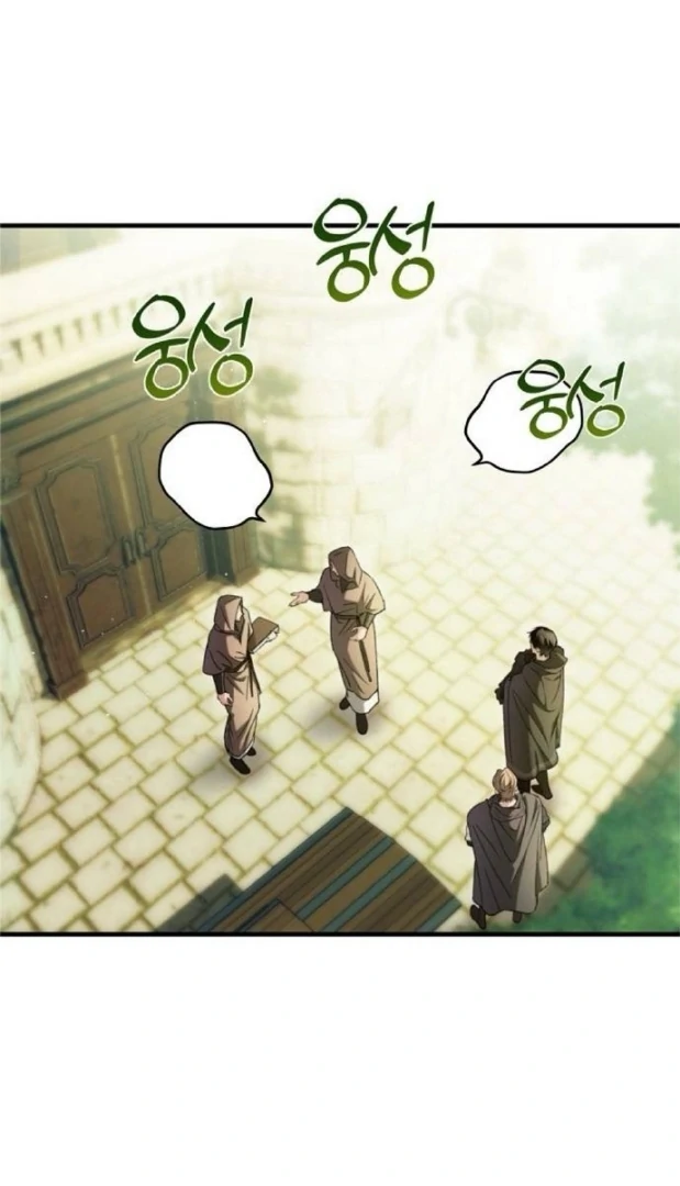 The Saintess And The Curse chapter 22 page 61