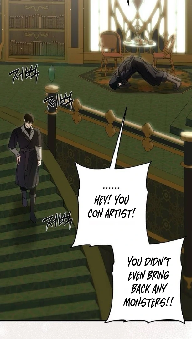 The Saintess And The Curse chapter 31 page 37