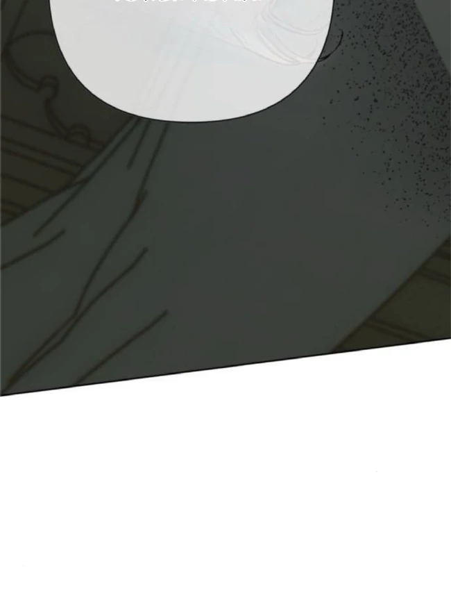 The Saintess And The Curse chapter 4 page 31