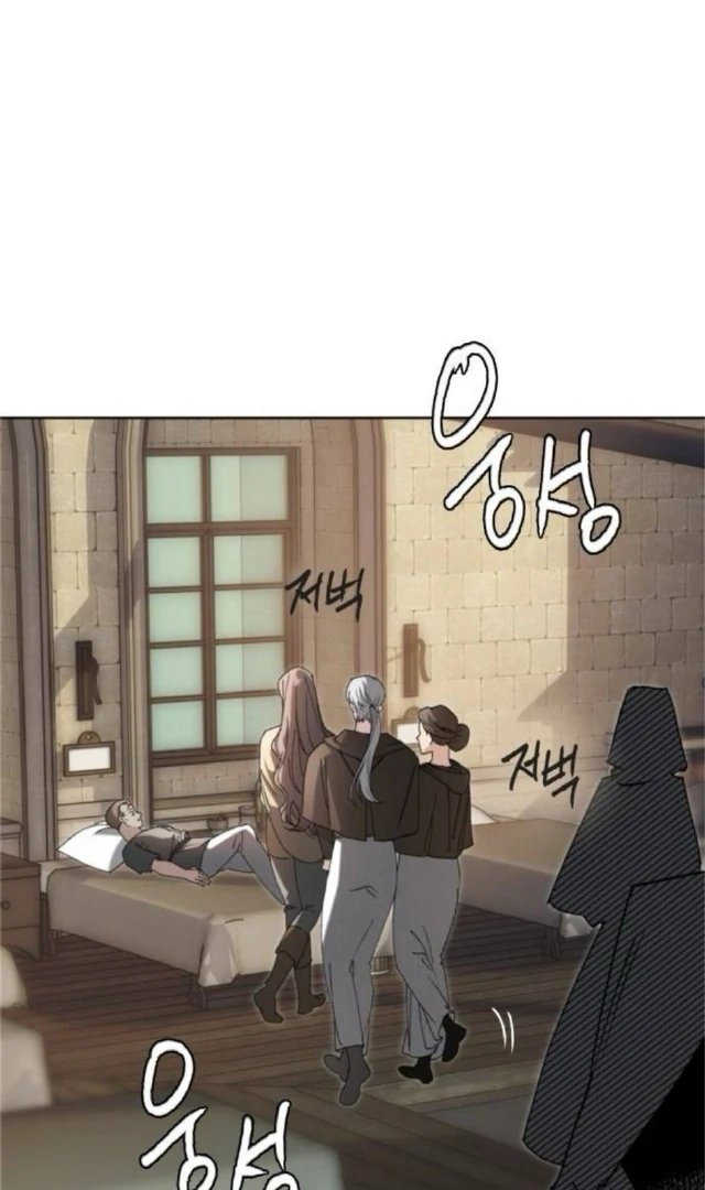 The Saintess And The Curse chapter 4 page 52
