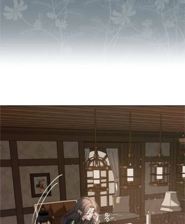 The Saintess And The Curse chapter 5 page 21