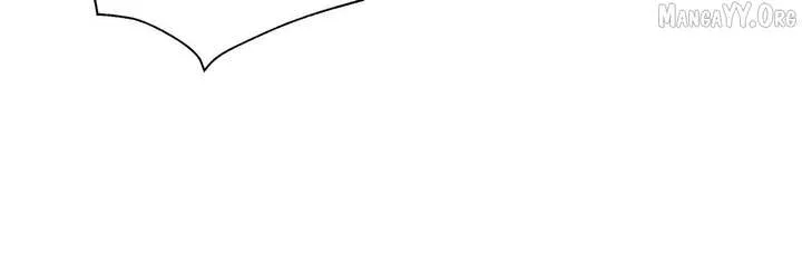 The Saintess And The Curse chapter 53 page 43