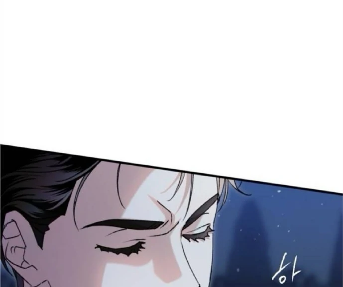 The Saintess And The Curse chapter 6 page 29