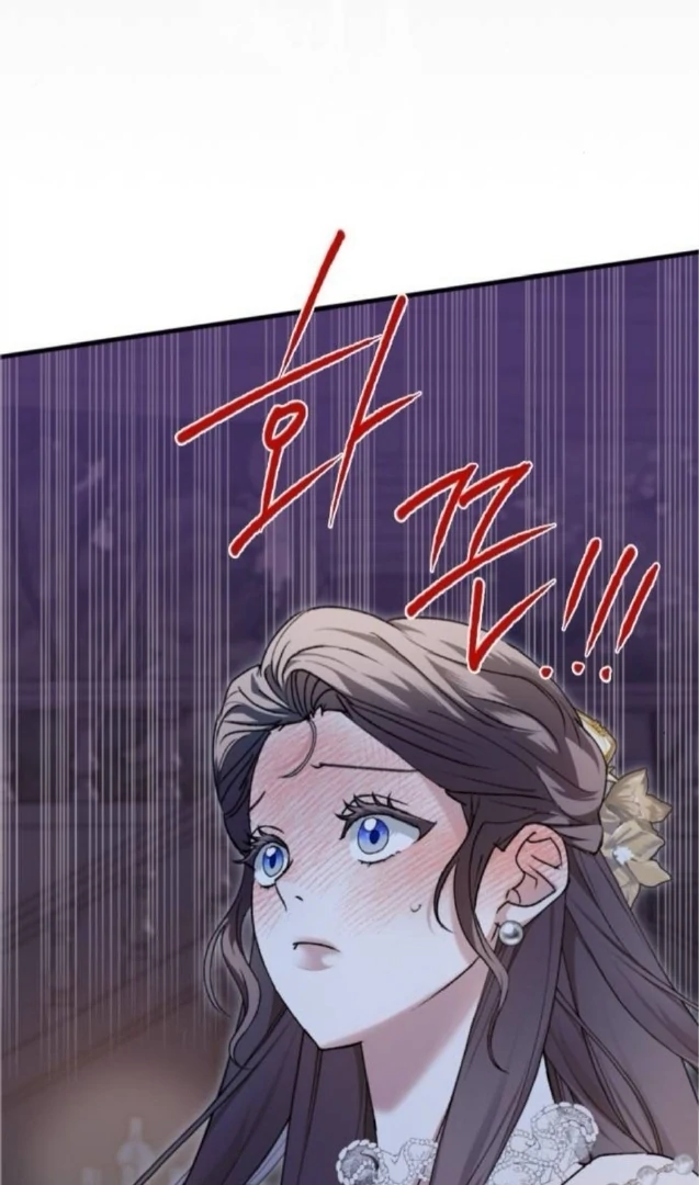 The Saintess And The Curse chapter 6 page 48
