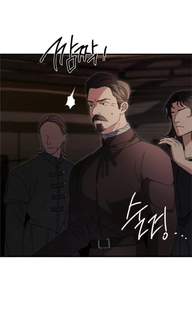 The Saintess And The Curse chapter 7 page 10