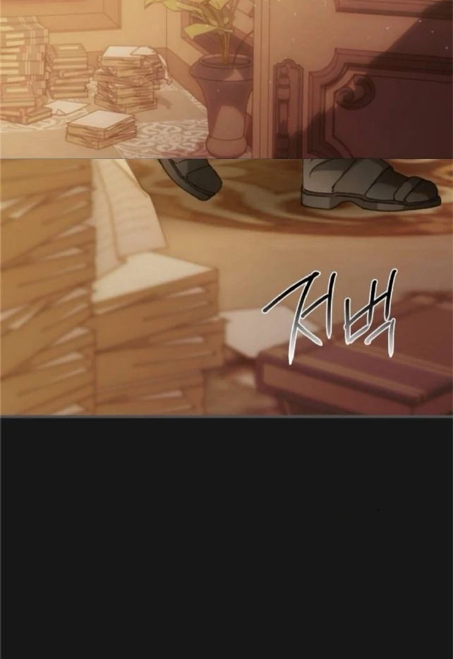 The Saintess And The Curse chapter 7 page 40