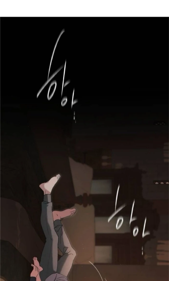 The Saintess And The Curse chapter 8 page 63