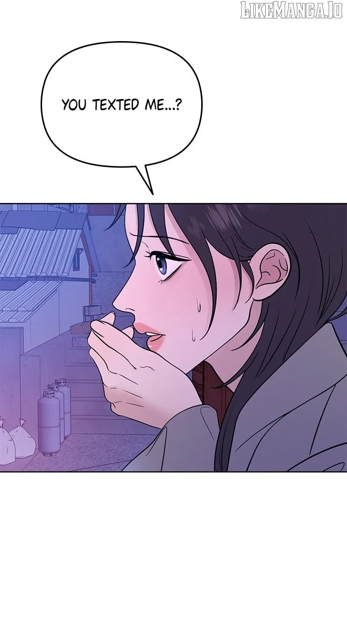 One of Three chapter 1 page 84