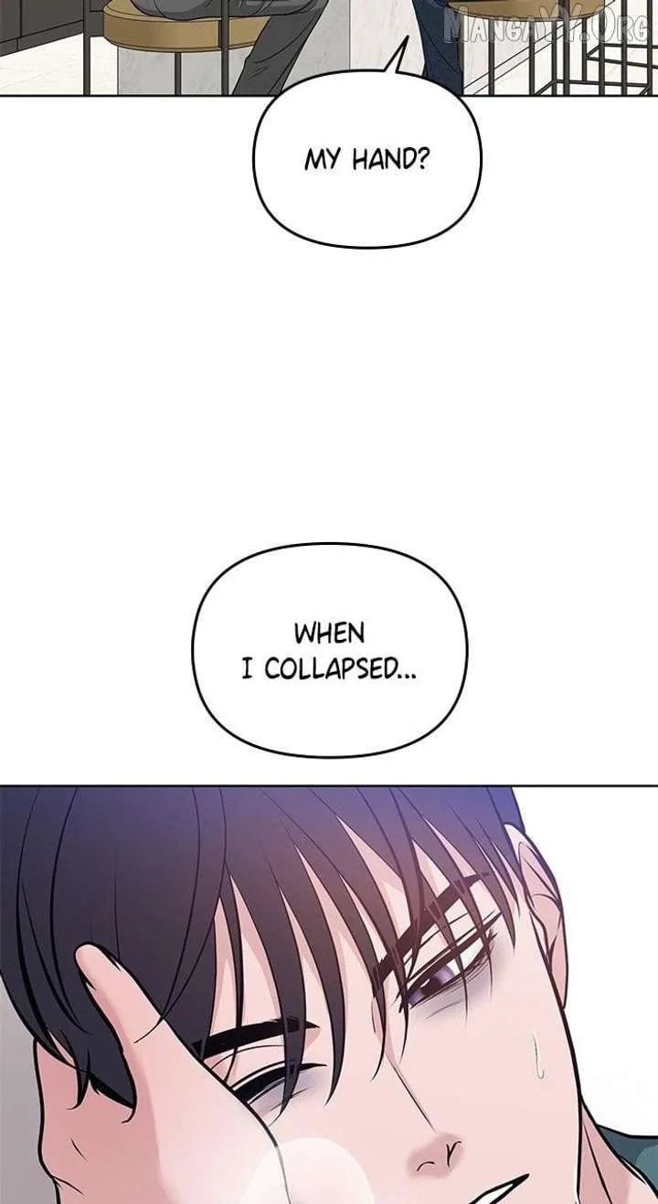 One of Three chapter 14 page 52